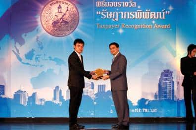 บริษัท ชวนพัฒนา พร็อพเพอร์ตี้ จำกัด คว้ารางวัล ผู้เสียภาษี มีคุณภาพ “รัษฎากรพิพัฒน์” (Taxpayer Recognition Award) ประจำปี 2553