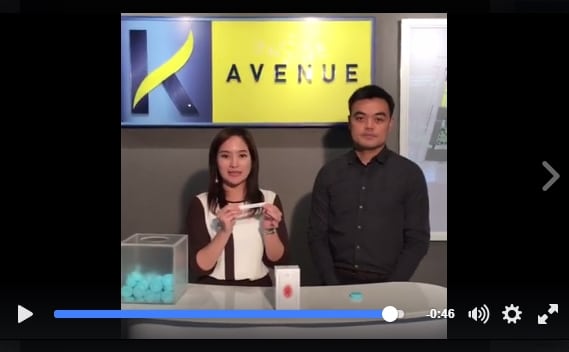 จับรางวัล iPhone SE กิจกรรม Like & Share