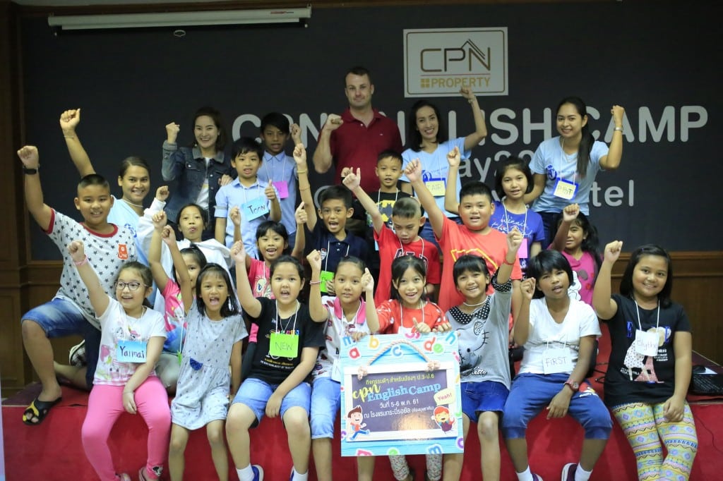 CPN ENGLISH CAMP
