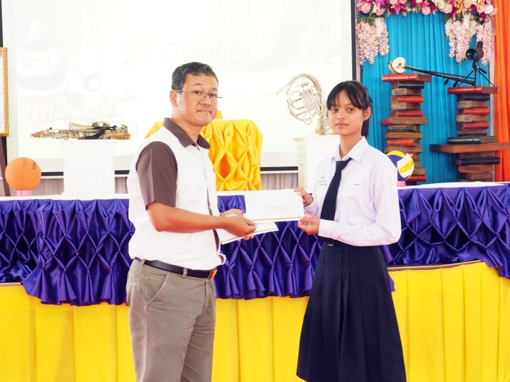 CPN มอบทุนการศึกษา