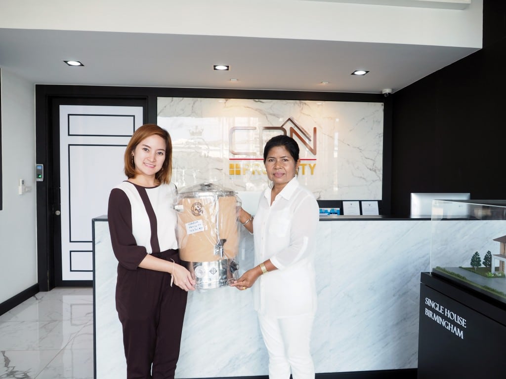 Cpn Property มอบถังต้มน้ำไฟฟ้า