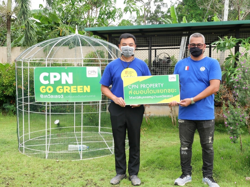 Cpn Go Green At Kvillage3