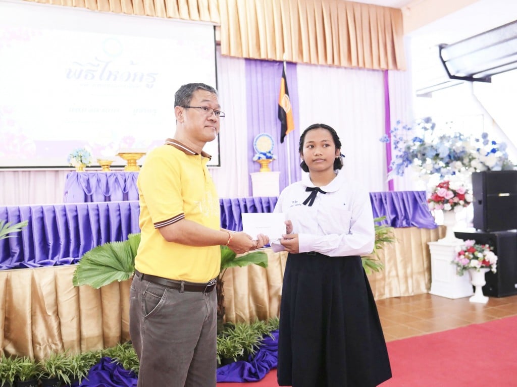 cpn มอบทุนการศึกษา จำนวน 10 ทุน