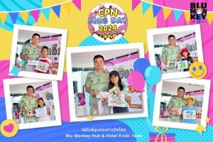 CPN KIDS DAY 2024