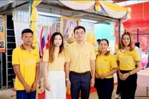 Cpn รวมพลัง อาสาทำความดี ถวายเป็นพระราชกุศล ในหลวงรัชการลที่ 10