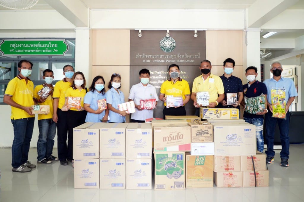 Cpn มอบสิ่งของจำเป็นให้แก่โรงพยาบาลสนาม จ.กระบี่
