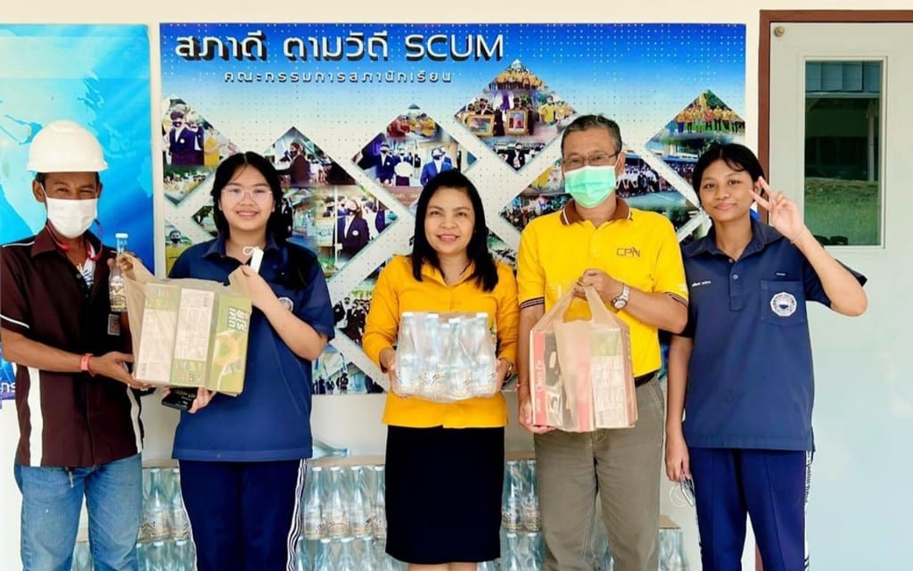 Cpn สนับสนุนน้ำดื่มและขนม งานกีฬาสีโรงเรียน อม.