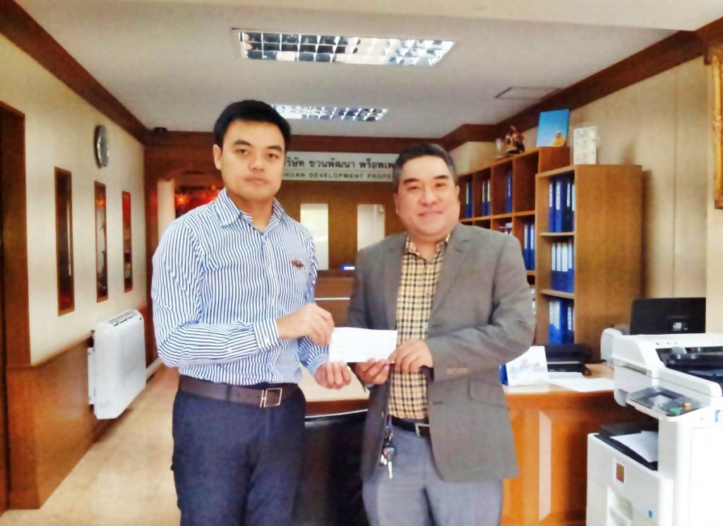 มอบเงินสนับสนุน “ท4 เทศบาลเมืองกระบี่มินิมาราธอน ครั้งที่ 2” จำนวนเงิน 50,000 บาท